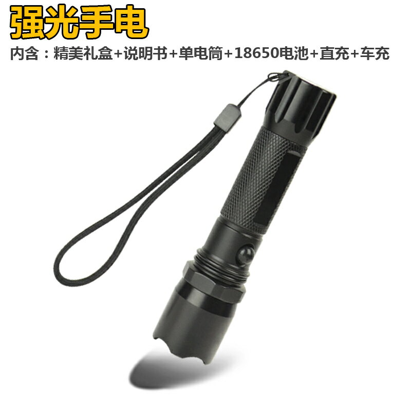 {可打統編 保固一年}安保八件套防爆防暴盾牌鋼叉頭盔防刺衣防割手套保安器材裝備用品 0