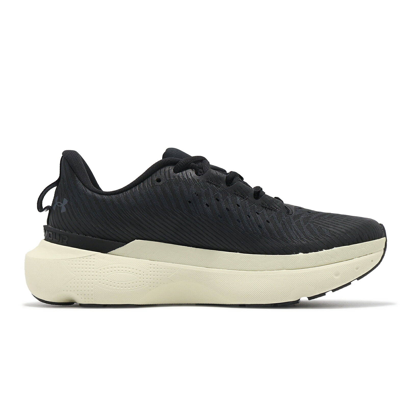Under Armour UA 米白慢跑鞋