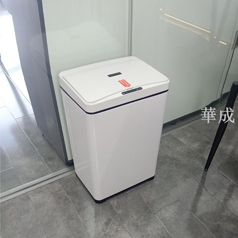 垃圾桶40L智慧感應垃圾桶 家用廚房大尺碼商用酒店辦公電動批發