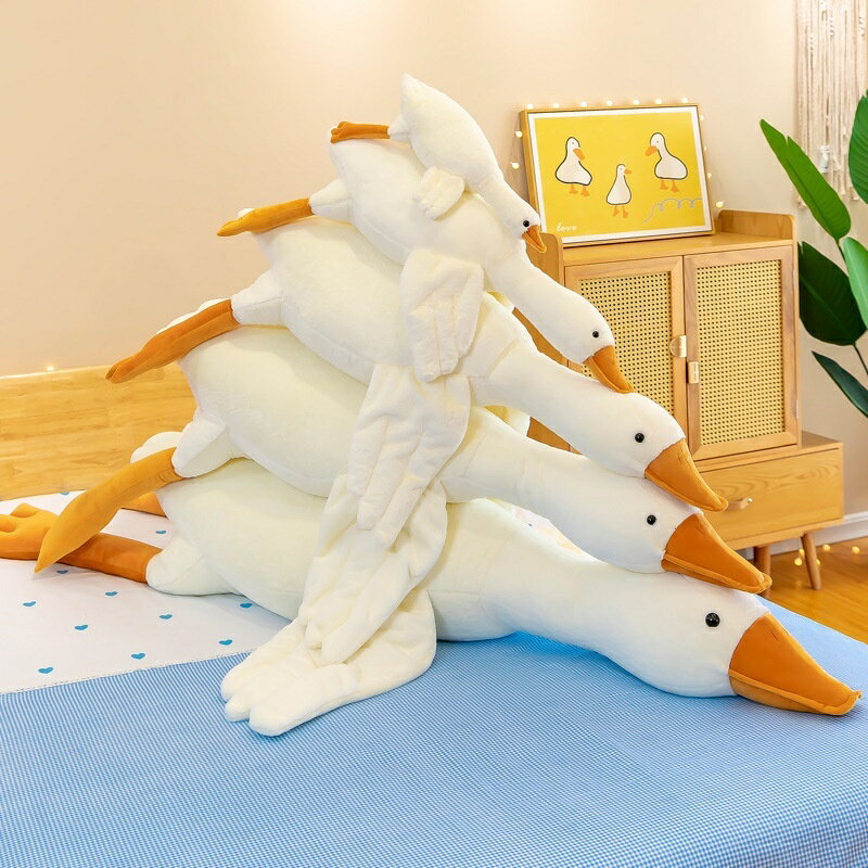大白鵝 公仔毛絨 鵝玩偶 睡覺抱枕玩偶 女生日禮物