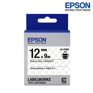 EPSON LK-4TBW 透明底黑字 標籤帶 高黏性系列 (寬度12mm) 標籤貼紙 S654411