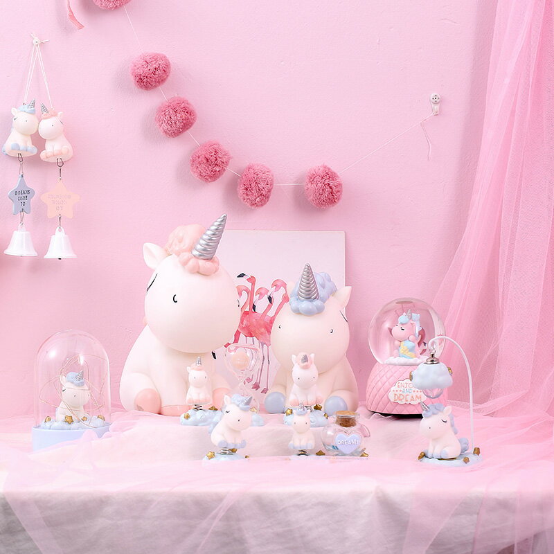 ins獨角獸擺件創意小夜燈兒童房間宿舍裝飾品少女心生日禮物女生