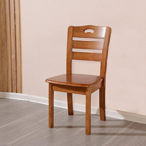 全實木餐椅家用現代簡約白色餐廳靠背書桌凳中式客廳飯店原木椅子」