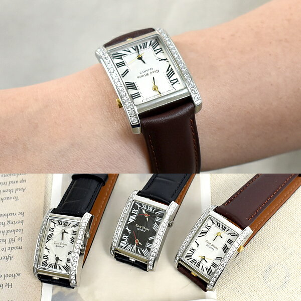 手錶 水鑽雙時區長方形真皮手錶 【NE2100】