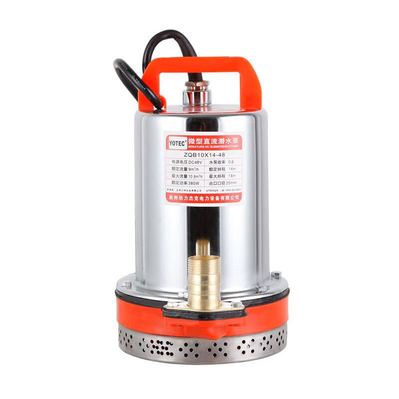 {公司貨 保固一年}YOTEC 家用農用微型12V24V48V水泵 直流潛水泵抽水機 電瓶抽水泵 3