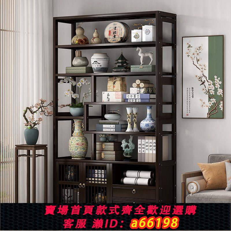 【臺灣公司 可開發票】中式博古架茶室置物架茶葉展示架非實木隔斷櫃客廳多寶閣擺件收納