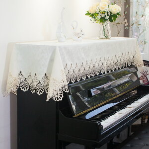 鋼琴罩 鋼琴防塵罩 鋼琴蓋布 高檔歐式布藝鋼琴罩現代簡約鋼琴巾半罩桌布墊電子琴防塵全罩蓋布『FY01873』