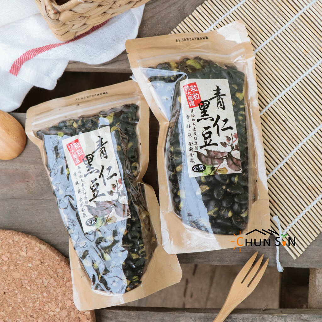 【食鼎】青仁黑豆 180g