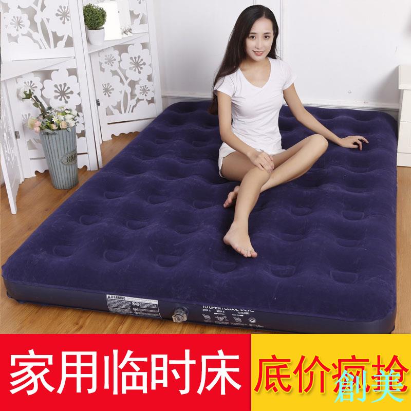 【漏氣包退換】雙人家用氣墊床加大充氣床單人充氣床墊戶外旅行床-創美