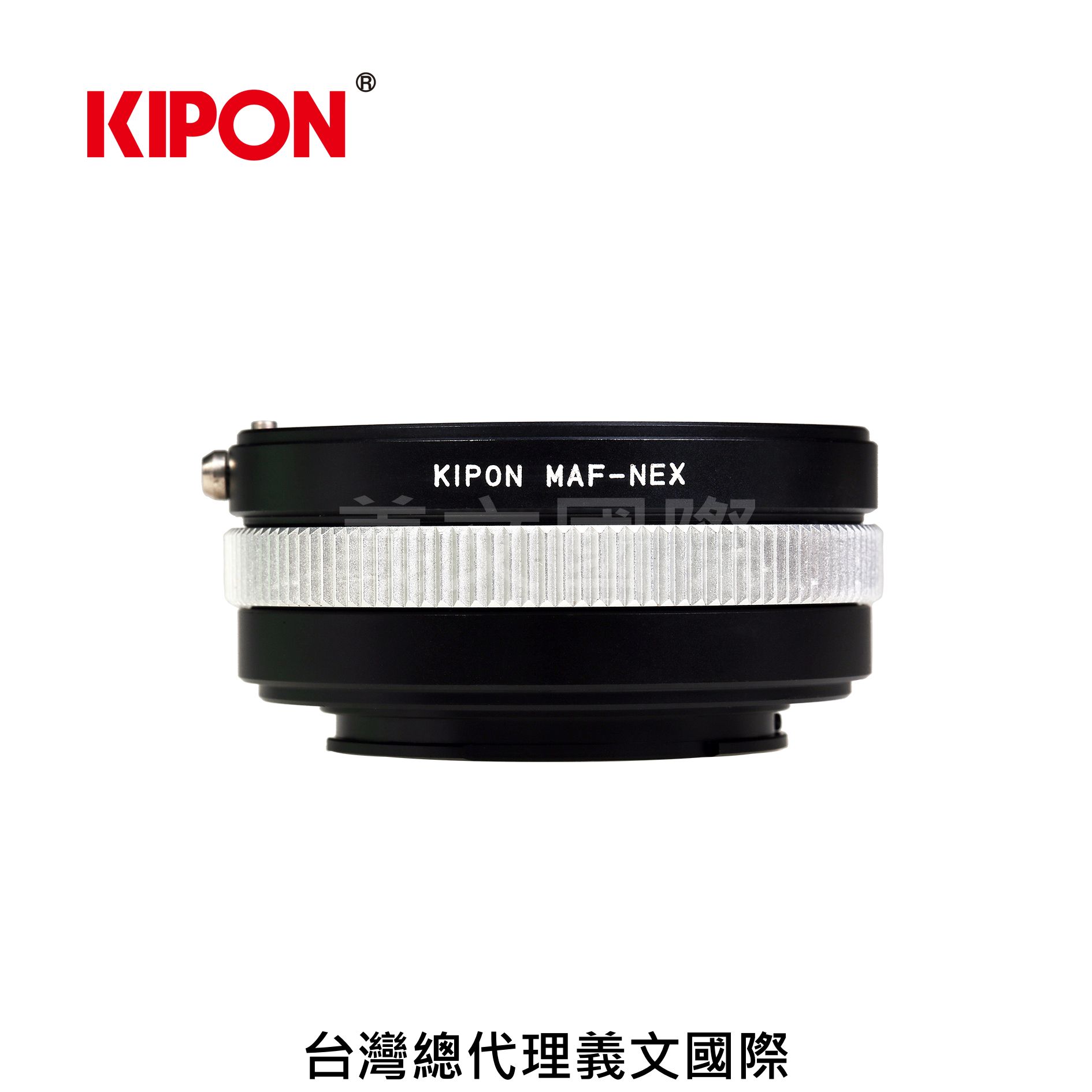 Kipon轉接環專賣店:MAF-S/E(Sony E,Nex,索尼,Minolta AF,A7R4,A7II,A7,A6400)