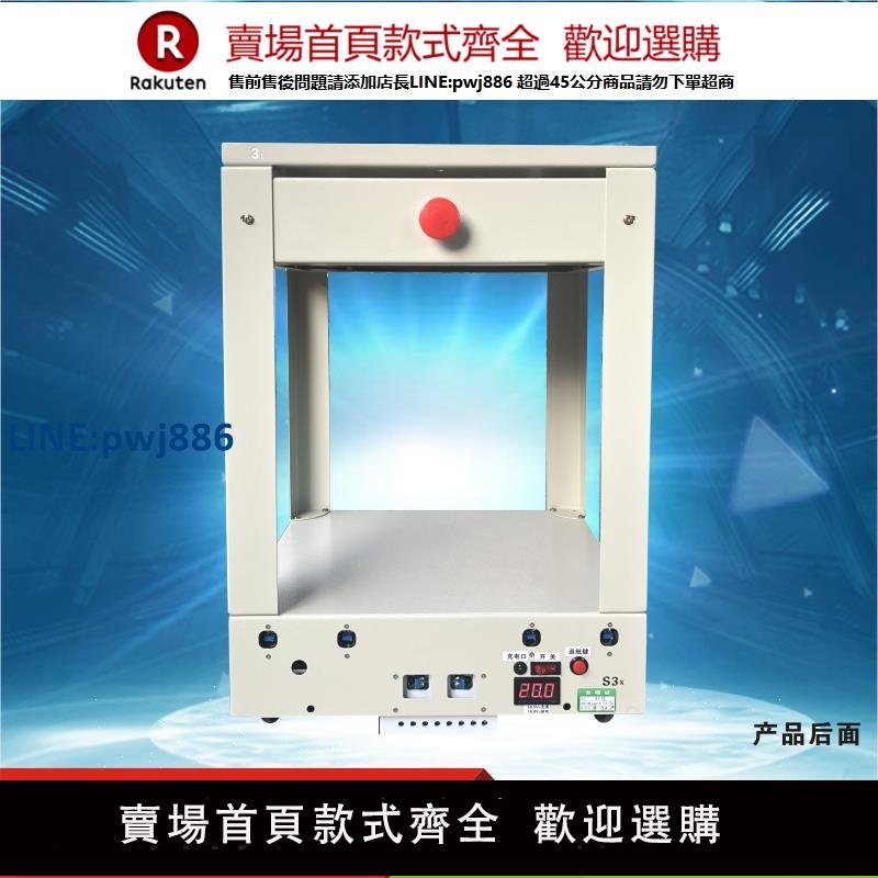 【臺灣公司 品質保證】AGV小車 智慧波峰焊治具周轉自動磁條導航機器人 agv智慧搬運小車【注意！下單滿299出貨】