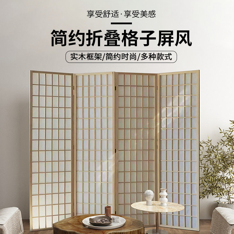 屏風隔斷客廳折疊移動簡約現代實木酒店裝飾日式格子辦公室折屏