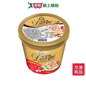 杜老爺ENIOY冰淇淋草莓起司704±15g/桶【愛買冷凍】