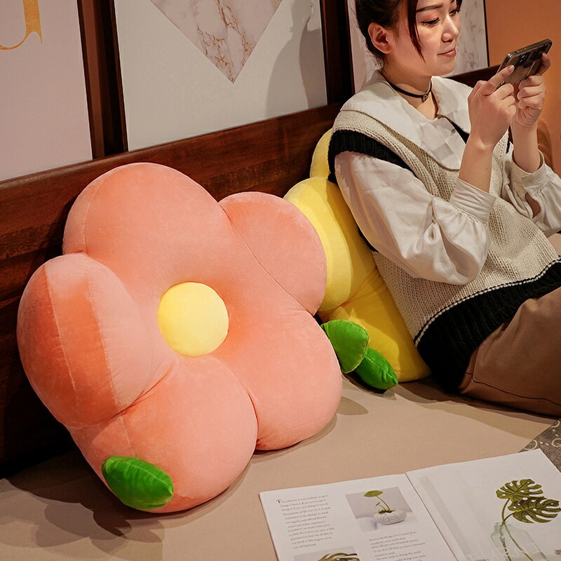 優樂悅~花朵抱枕床頭靠墊軟包客廳沙發靠枕辦公室久坐腰靠女生睡覺抱宿舍抱枕 娃娃【可開發票】