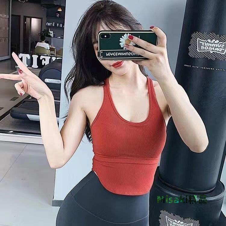 運動內衣女聚攏防震美背瑜伽服無鋼圈跑步健身文胸外穿~特價~特價特賣#促銷 #現貨-Misaki精品