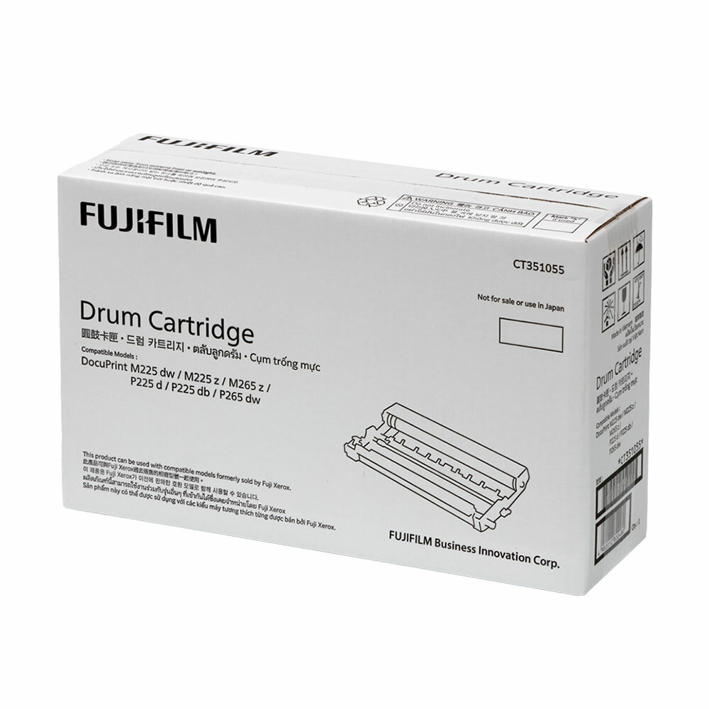 FUJIFILM CT351055 原廠成像光鼓 感光鼓 適用 DocuPrint P225/P265/M225/M265