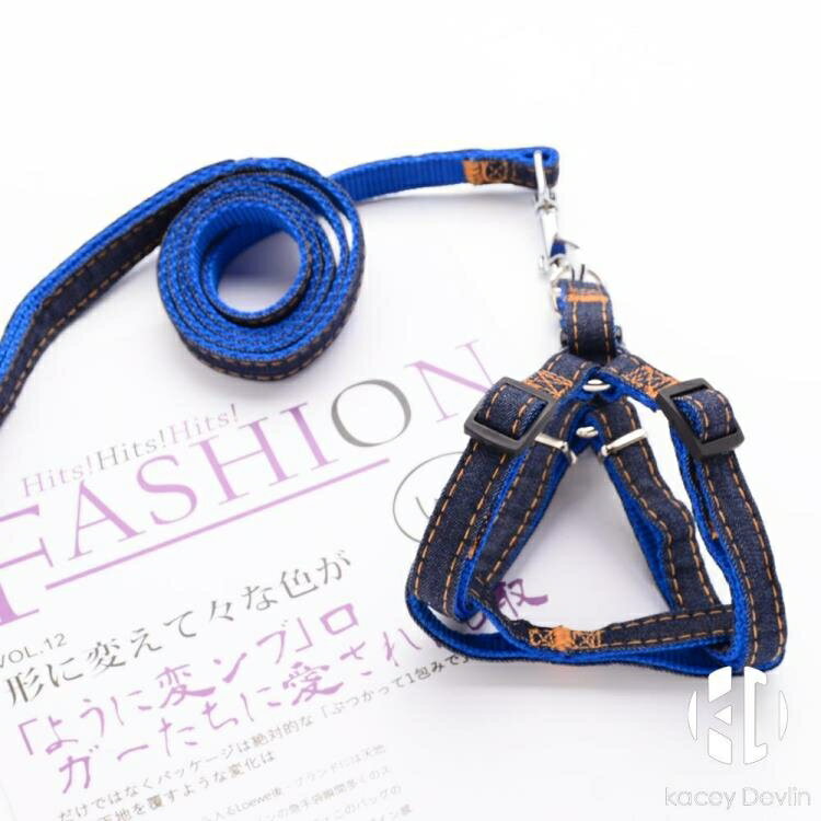 寵物用品遛狗牽引繩尼龍胸背帶中型小型犬外出博美比格犬狗繩夏季【聚物優品】