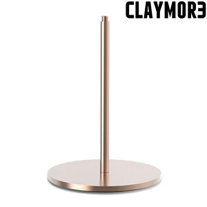 CLAYMORE Light Stand 輕量燈座 CLA-S01 CP 黃銅