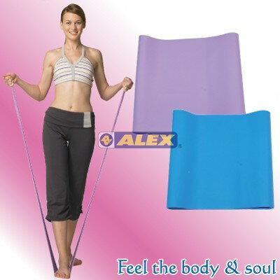 ALEX 彈力帶 C-4702 伸展彈力帶-紫/藍 紫色特價235元彈力帶【大自在運動休閒精品店】