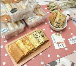 鳳凰捲餅嚐鮮組