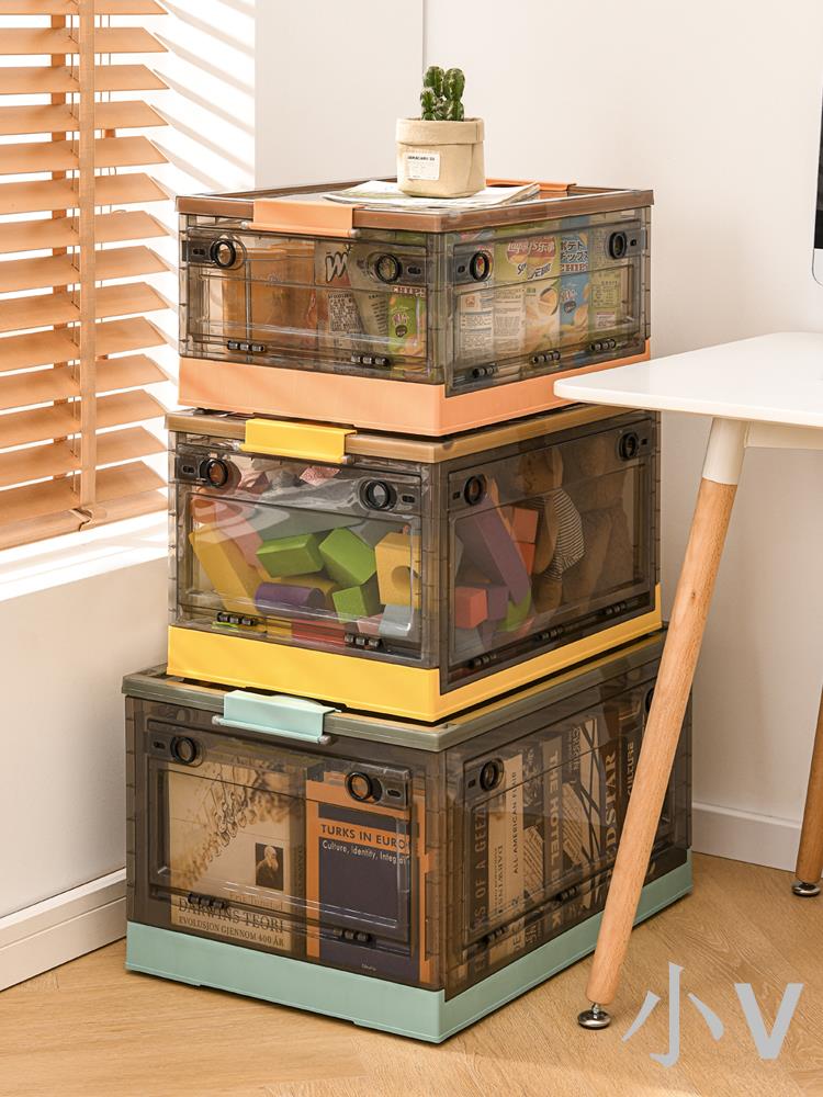 小V 收納箱家用折疊塑料透明箱子衣服被子整理箱裝玩具儲物盒收納神器