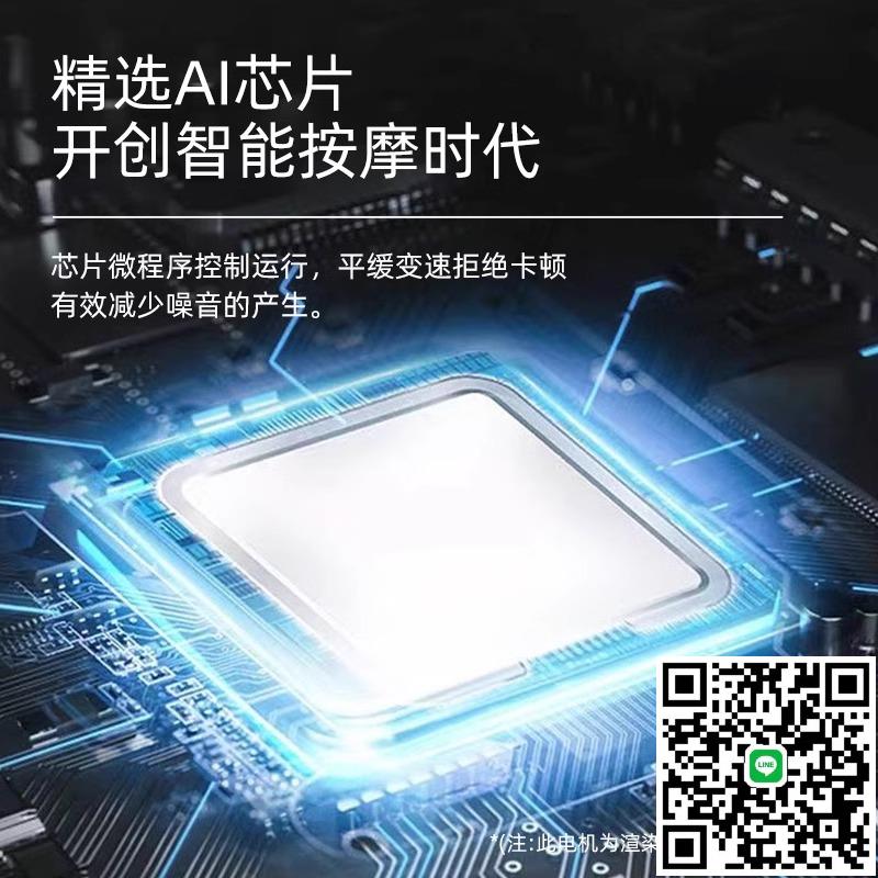 小米智慧筋膜槍肌肉按摩器儀棒多功能迷你靜音電動專業級男女生肌