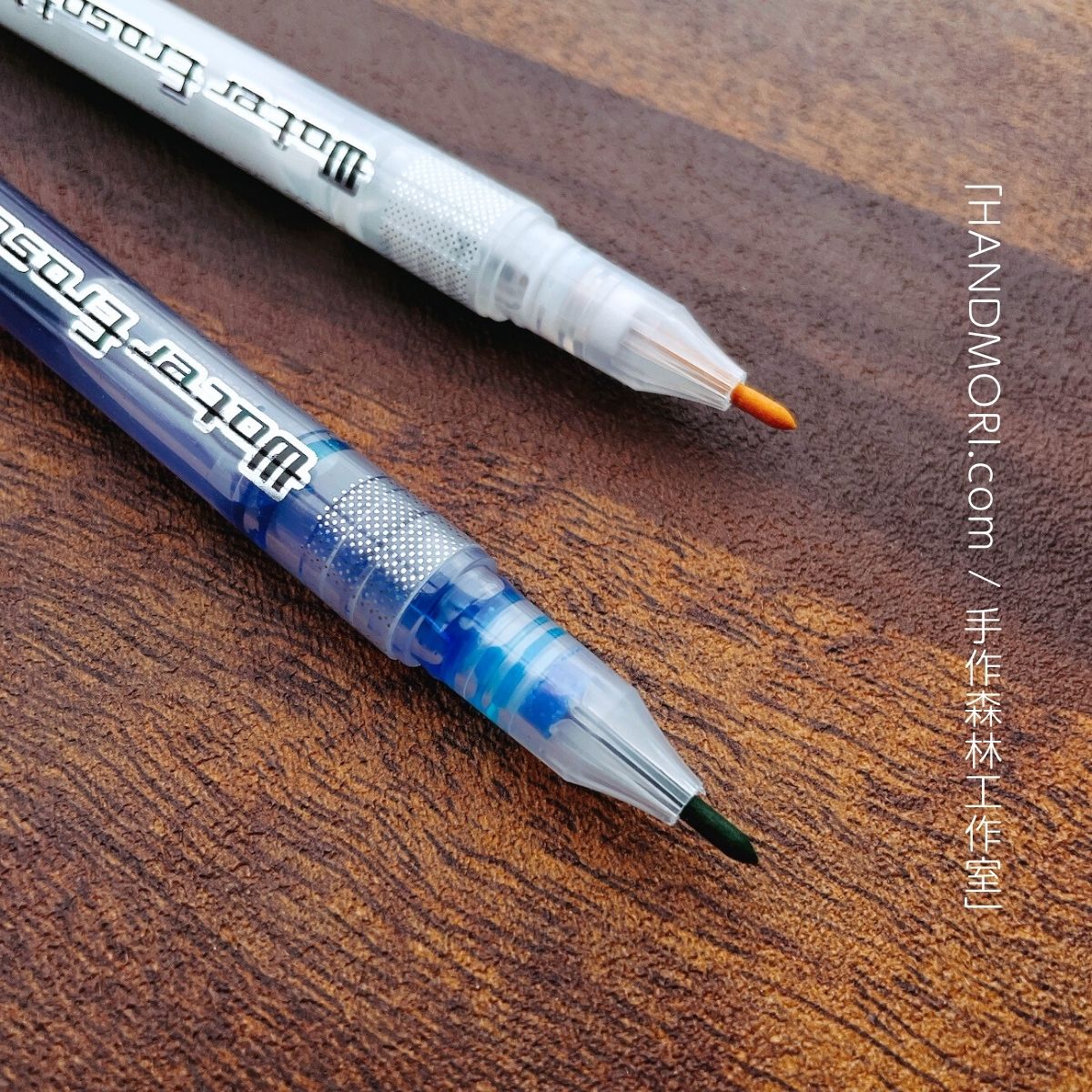 手作森林 NCC 台灣製 水消筆 記號筆 藍色 白色 消失筆 繪圖工具 手作工具