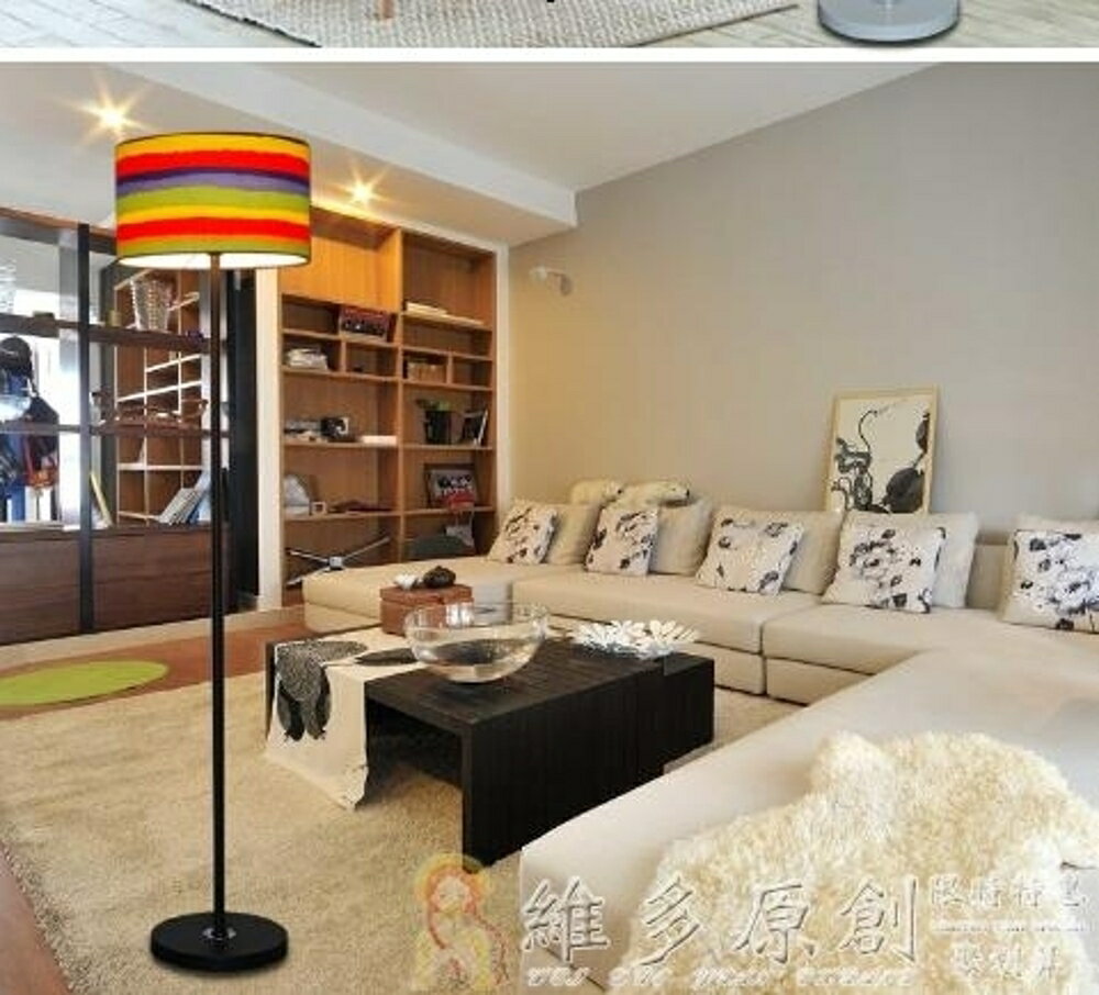 立燈落地燈臥室床頭溫馨可調光 簡約現代遙控LED客廳書房北歐立式台燈DF 免運