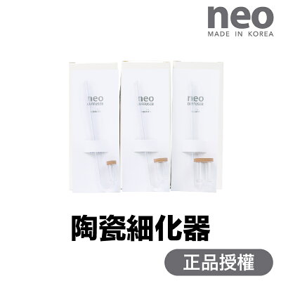 Neo Co2 水草 水族用品 寵物用品 22年10月 Rakuten樂天市場 Neo Co2 水草 水族用品 寵物用品 22年10月 Rakuten樂天市場