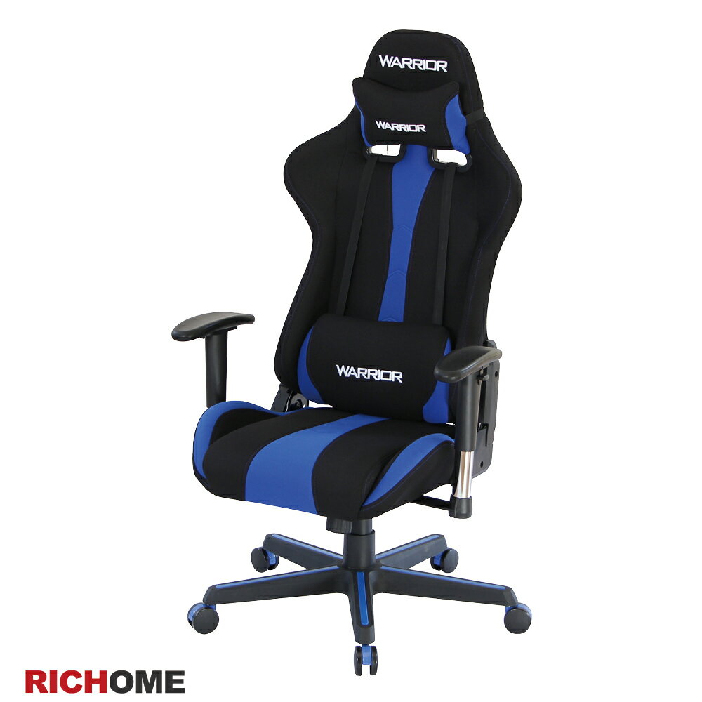 RICHOME T1人體工學電競椅 電腦椅 辦公椅 職員椅 電競椅 賽車椅 CH1079