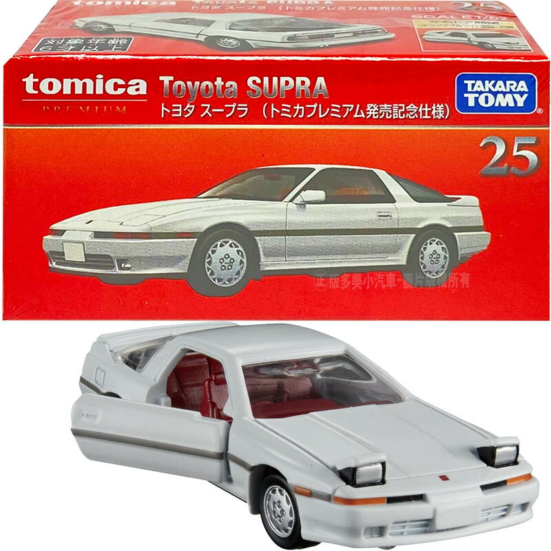 【Fun心玩】TM27074 正版 PRM25 豐田 SUPRA (初回) 紅盒 PREMIUM 多美小汽車 模型車