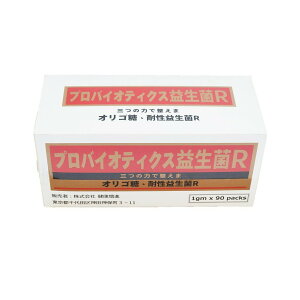 特定商品10%回饋 免運 公司貨 好益生 耐性菌粉劑(好益生R散) 90包/盒 日本認證耐性益生菌 醫療院所指定使用