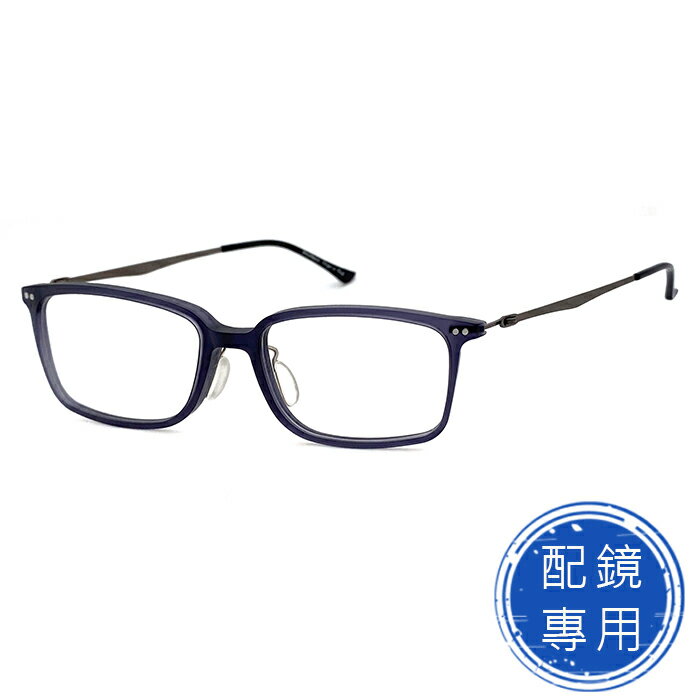 光學眼鏡 知名眼鏡行 (回饋價) - 鈦合金光學鏡框 黑框系列 15393光學鏡框 (複合材質/全框)