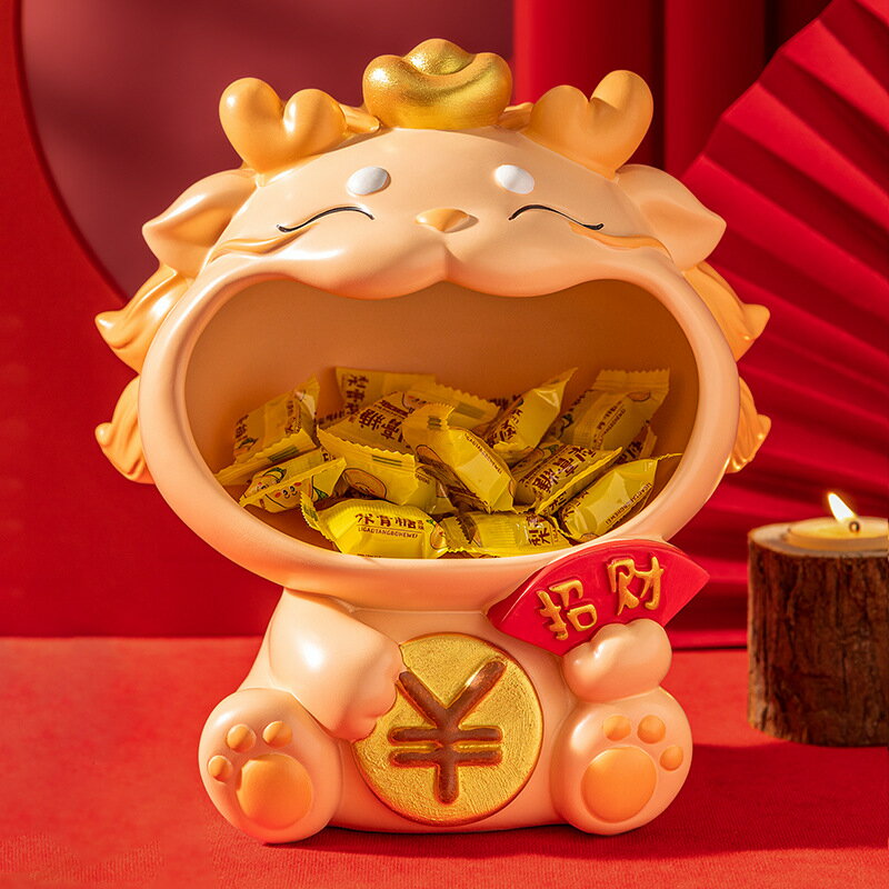 輕奢高檔龍年吉祥物鑰匙玄關收納新年禮物喬遷新房樹脂桌面擺件 雙11全館免運