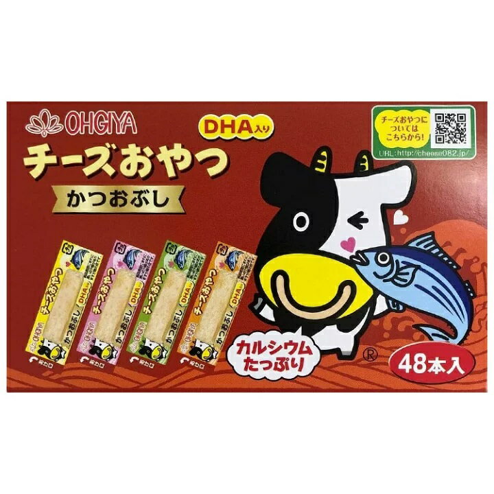 【江戶物語】 ORSON 扇屋 盒裝48入 鱈魚起士條 加曼貝爾起司 黑胡椒 杏仁 鰹魚 安納芋 起司條 2
