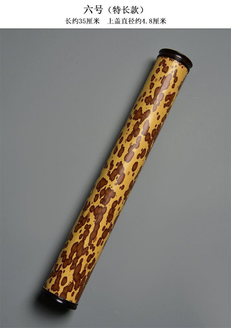 天然梅妃竹全滿花大香筒書畫筒 奇美花紋竹茶具筒 竹罐扇筒沉香桶 8