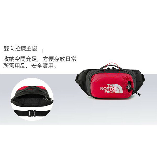 The north face on sale bozer ii waist pack