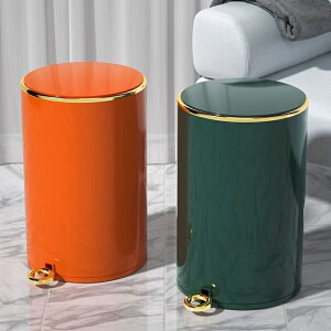 不銹鋼 垃圾桶 腳踏式 帶蓋子 家用歐式高檔客廳臥室 網紅 衛生間 垃圾桶