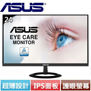【最高22%回饋 5000點】ASUS華碩 VZ249HE 24型 超低藍光護眼螢幕 黑