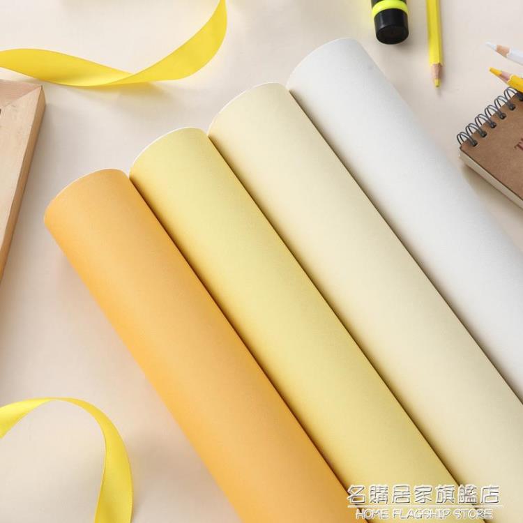 純色黃色牆紙自粘米色宿舍貼紙防水防潮桌貼桌布ins風即時貼桌面