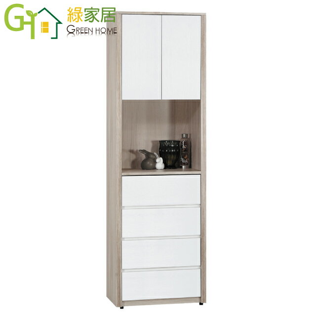 APP下單享點數4%｜【綠家居】莎格雙色2尺二門四抽高玄關鞋櫃
