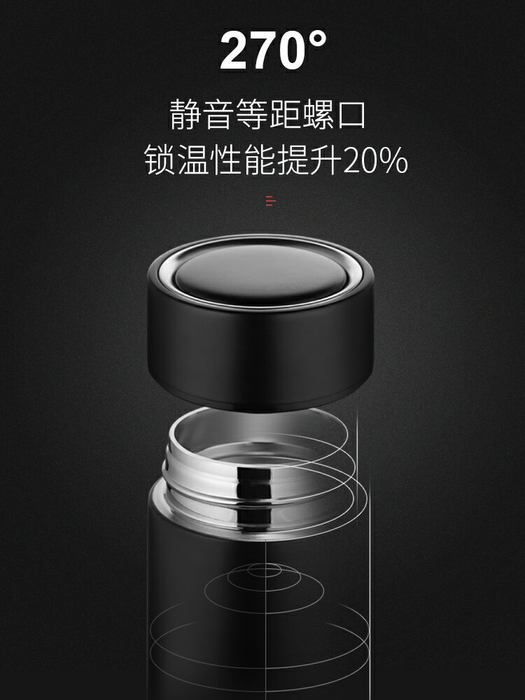 新品~真空不銹鋼保溫杯男女便攜大容量杯子定製刻字商務水杯泡茶杯- 雙11全館免運