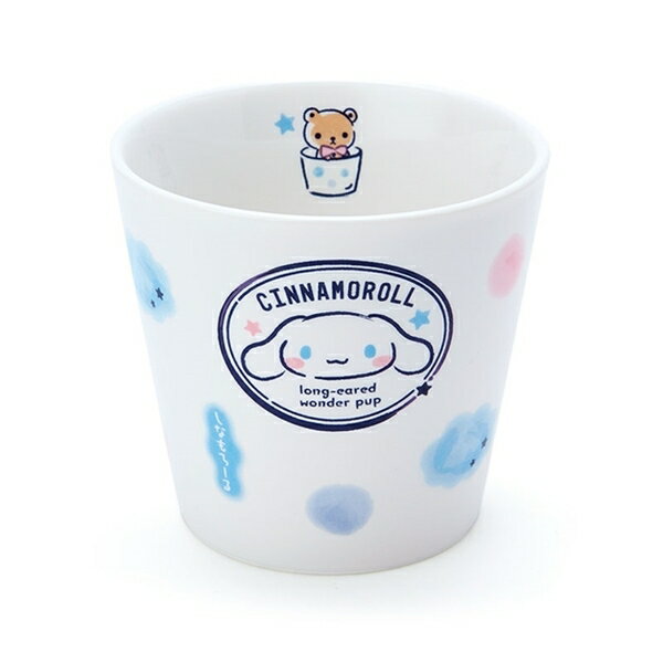 【震撼精品百貨】大耳狗_Cinnamoroll~日本Sanrio三麗鷗 大耳狗陶瓷茶杯 200ml (彩色點點款)*60148