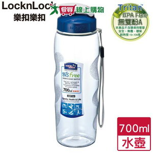 LocknLock樂扣樂扣 附掛優質水壺 冷水壺-700ml【愛買】