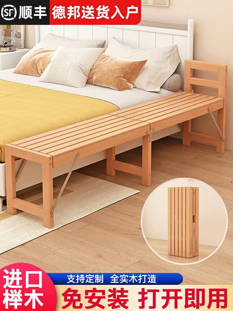 櫸木兒童拼接床實木可折疊帶護欄嬰兒小床擴床加床大人可睡床邊床