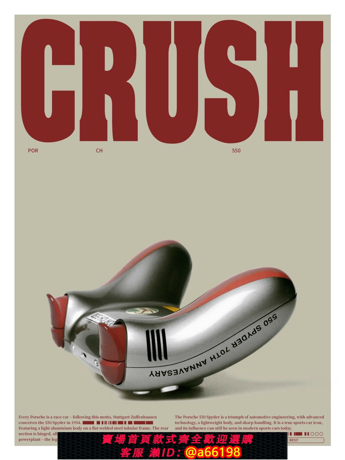 【臺灣公司 可開發票】破冰人CRUSH550遊戲手柄pc電腦版xbox無線手柄switch手柄 任天堂藍芽ns手機電腦steam黑神話悟空雙人成行