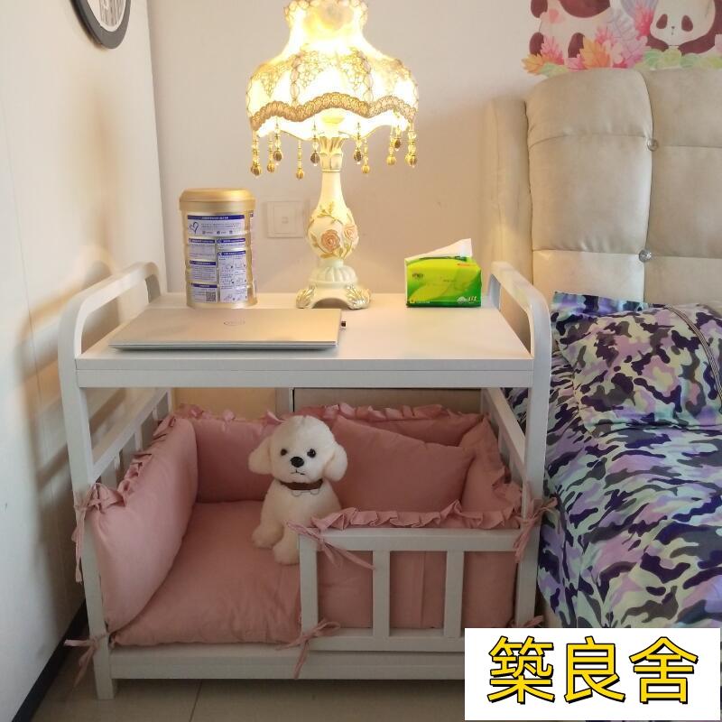 開立發票 寵物窩 狗窩 貓窩 寵物床 寵物用品 狗窩泰迪寵物窩貓窩鐵藝狗床貓咪用品貓床大小型犬金毛四季寵物床