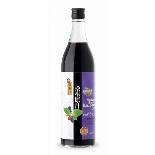 陳稼莊 桑椹原汁(加糖) 600ml/瓶