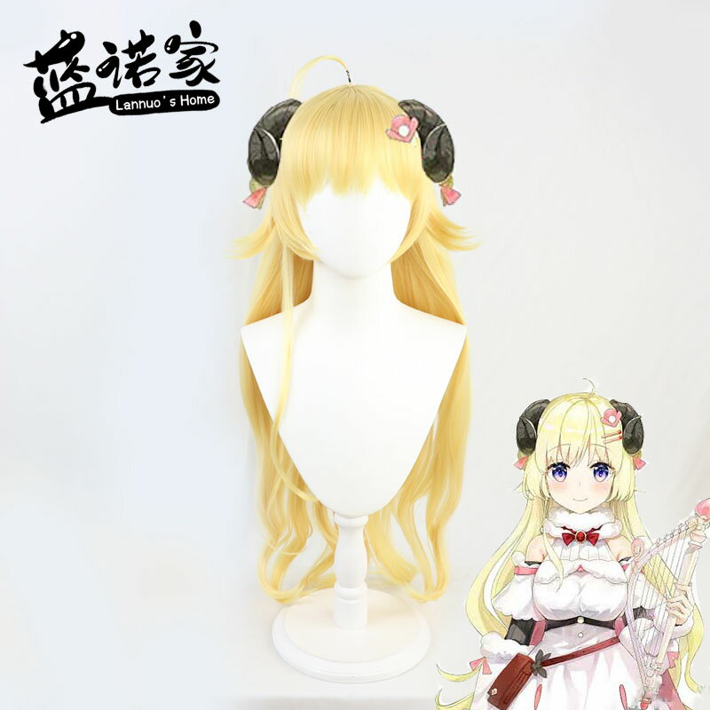【藍諾家】vtuber虛擬偶像cosplay假毛 角卷綿芽cos假發有角 現貨