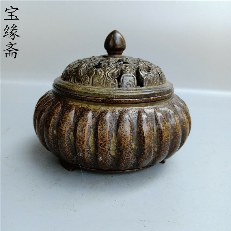 純銅南瓜薰香爐檀香爐供佛香爐室內家用茶道擺件香薰爐紫銅宣德爐